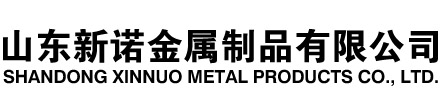 盐津隧道注浆管|盐津钢花管|盐津超前小导管|盐津无缝注浆管|盐津注浆钢花管|盐津中空注浆锚杆|盐津隧道管棚管