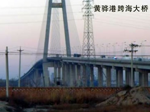 盐津注浆管小导管管棚管应用案例